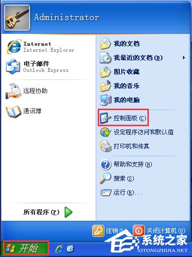 WinXP系統(tǒng)如何關(guān)閉網(wǎng)絡(luò)喚醒？