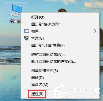Win10 1709玩吃雞游戲提示網(wǎng)絡(luò)延遲怎么辦？
