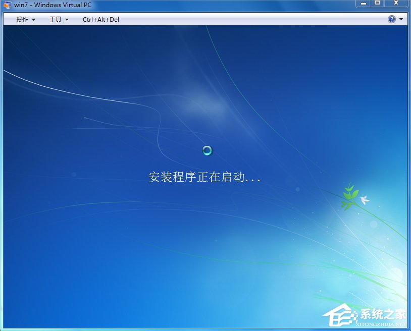 Windows7系統下Windows Virtual PC怎么用？