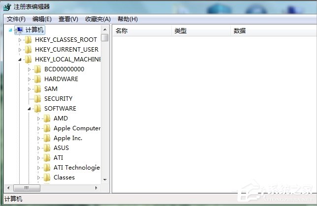 Win7回收站圖標(biāo)沒了怎么恢復(fù)？