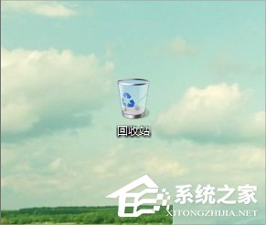 Win7回收站圖標(biāo)沒了怎么恢復(fù)？