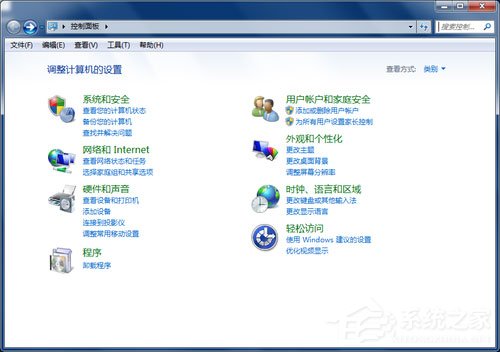 Win7筆記本如何建立WiFi熱點？Win7筆記本建立WiFi熱點的方法