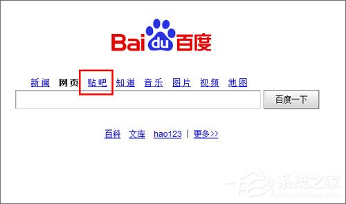 怎么設(shè)置貼吧的簽名檔？百度貼吧簽名檔怎么弄？