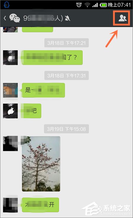 微信群找不到了怎么辦？微信群聊不見了怎么辦？