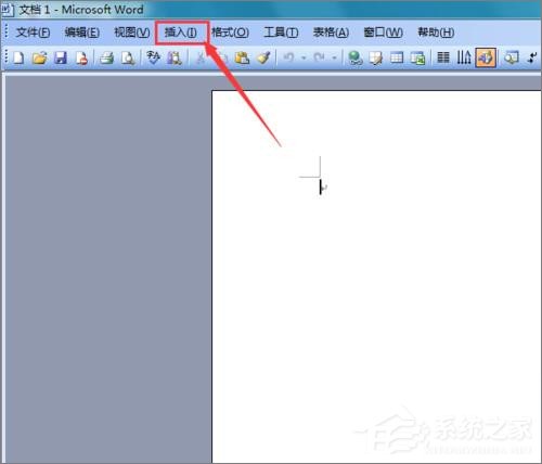 在Word文檔中怎么輸入對數(shù)符號？