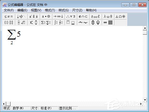 wps公式編輯器在哪？wps公式編輯器怎么用？