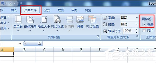 Excel不顯示網(wǎng)格線怎么辦？Excel不顯示網(wǎng)格線的解決方法