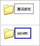 QQ游戲大廳怎么關閉退出時的廣告？
