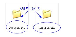 QQ游戲大廳怎么關閉退出時的廣告？