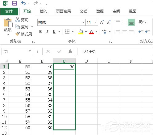 Excel求和怎么操作？Excel如何批量求和？