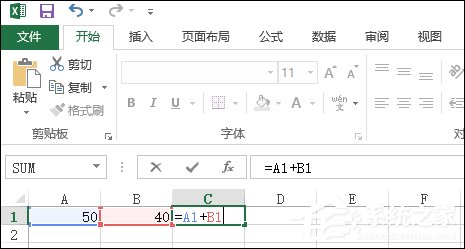 Excel求和怎么操作？Excel如何批量求和？