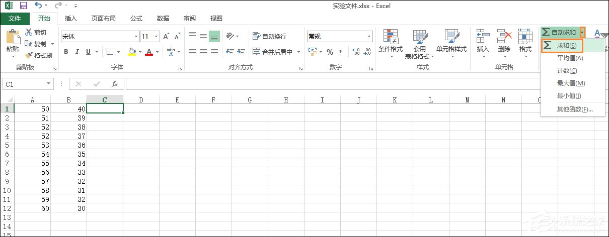 Excel求和怎么操作？Excel如何批量求和？