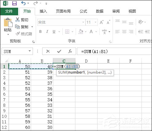 Excel求和怎么操作？Excel如何批量求和？