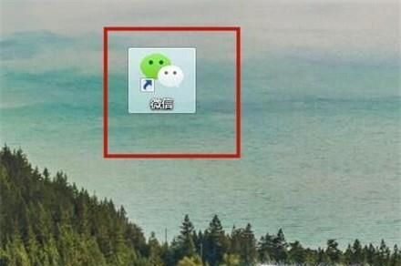 如何實(shí)現(xiàn)微信手機(jī)端與電腦端同步?