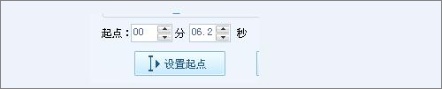 酷狗音樂怎么剪輯鈴聲？酷狗音樂剪輯鈴聲教程