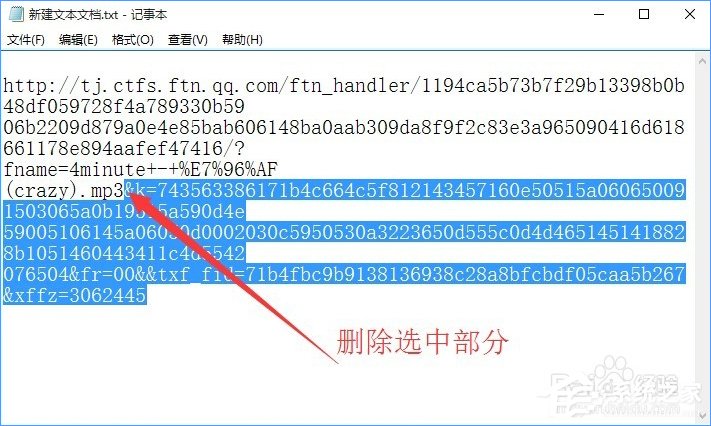 qq空間背景音樂怎么免費添加？qq空間添加背景音樂的方法
