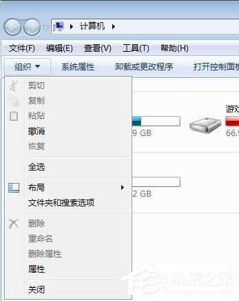 酷狗MV文件在哪個(gè)文件夾？