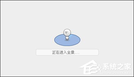 怎么看某個地方的實景圖？百度街景地圖怎么看全景圖？