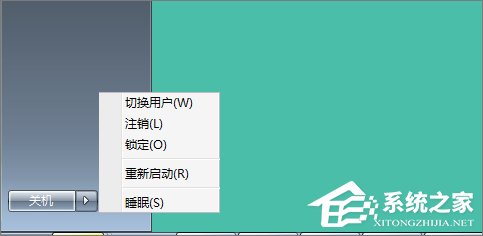 Win10系統(tǒng)下騰訊游戲安全中心開機自啟動怎么設(shè)置？