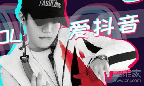 抖音一天可以發(fā)幾個視頻