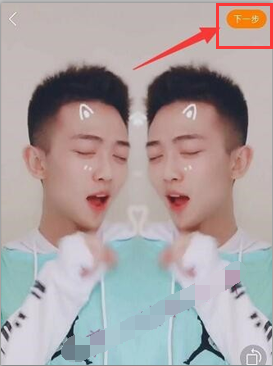 快手關(guān)注頁怎么變成豎屏了