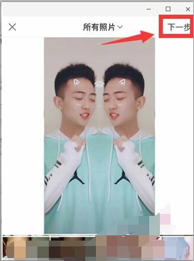快手關(guān)注頁怎么變成豎屏了