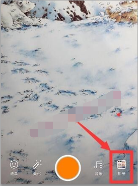 快手關(guān)注頁怎么變成豎屏了