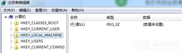 打開Word提示“無法訪問您試圖使用的功能所在的網絡位置”怎么辦？