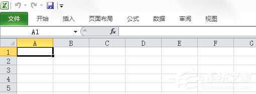 Win7系統Excel菜單欄不見了怎么辦?
