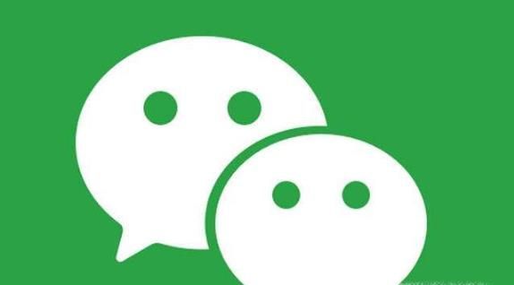 微信轉(zhuǎn)賬可以拒收和退還嗎?怎么退還?