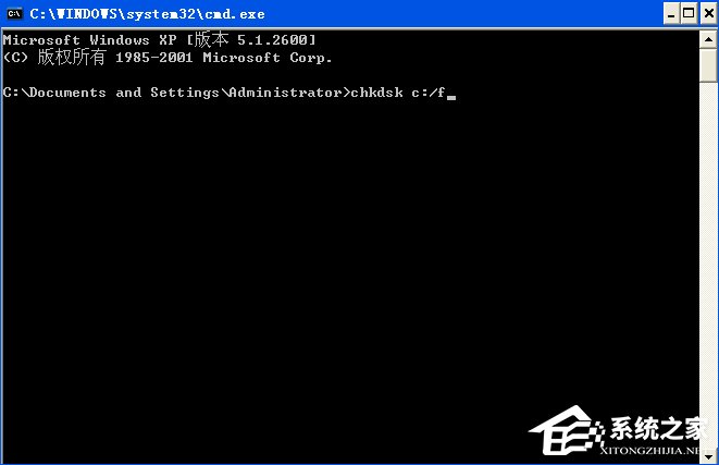 XP提示“QQprotect.exe文件損壞，請運(yùn)行Chkdsk”怎么辦？