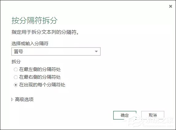 表格數(shù)據(jù)整理很麻煩？Excel篩選數(shù)據(jù)超精準(zhǔn)