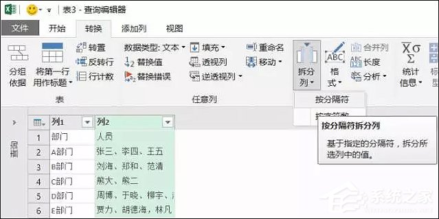 表格數(shù)據(jù)整理很麻煩？Excel篩選數(shù)據(jù)超精準(zhǔn)