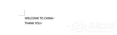 Word2013大小寫字母轉(zhuǎn)換的方法