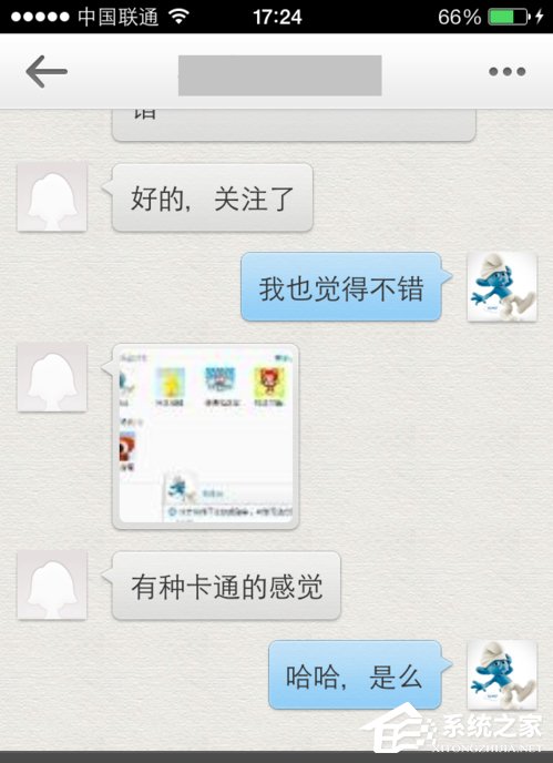 新浪微博怎么發私信？