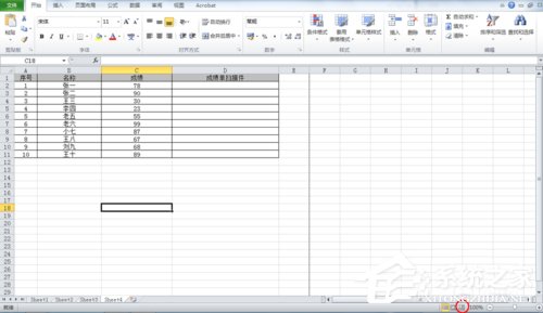 Excel中如何進行分頁預覽？Excel中進行分頁預覽的方法