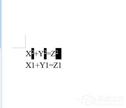 Word文檔下標(biāo)怎么打出來?