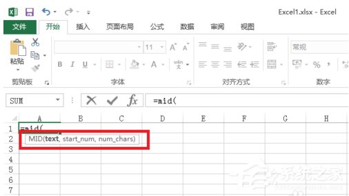 Excel中如何使用Mid函數(shù)?