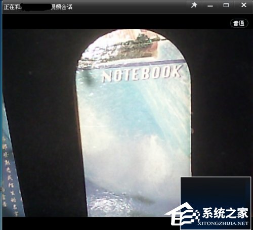 QQ視頻怎么錄像?如何錄制QQ視頻內容?