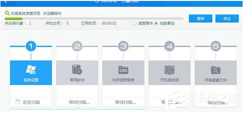 Win7系統如何清除arp病毒？使用命令查殺arp病毒的方法