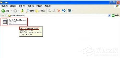 WinXP系統如何清除系統臨時文件？