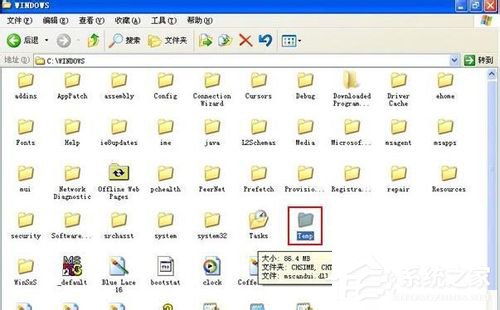 WinXP系統如何清除系統臨時文件？