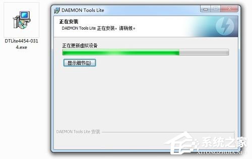 Win7系統daemon tools怎么用？Win7系統daemon tools使用方法