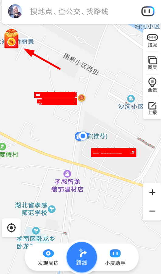 在百度地圖里怎么參加金幣游樂園？參加金幣游樂園方法分享