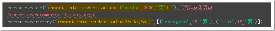 python數據庫操作mysql：pymysql、sqlalchemy常見用法詳解