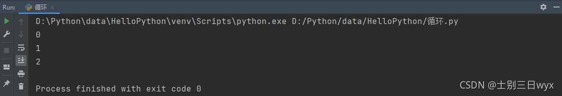 Python基礎之python循環(huán)控制語句break/continue詳解