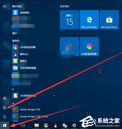 Win10系統(tǒng)提示“Python 0x80070643安裝時(shí)發(fā)生嚴(yán)重錯(cuò)誤”怎么辦？