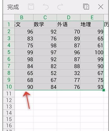 WPS Office APP數(shù)據(jù)透視表功能怎么使用？使用數(shù)據(jù)透視表功能的方法講解