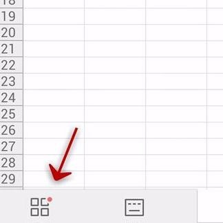 WPS Office APP表格高亮功能怎么使用？使用表格高亮功能的步驟分享