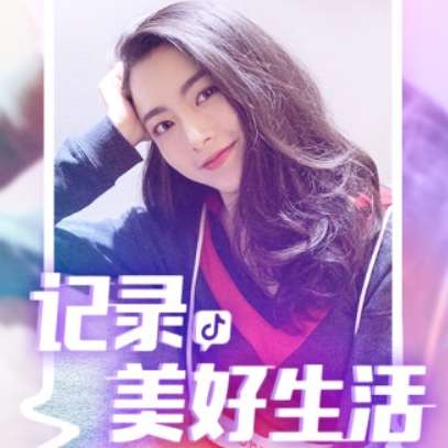 抖音極速版怎么賺錢？抖音極速版與抖音區(qū)別分析